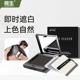 其他美妆工具;口红;眉笔/眉粉