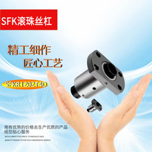 �C���L��z�U܈�� ��ĥSFK0801 SFKR1202 1402�z��僺��t�����N��