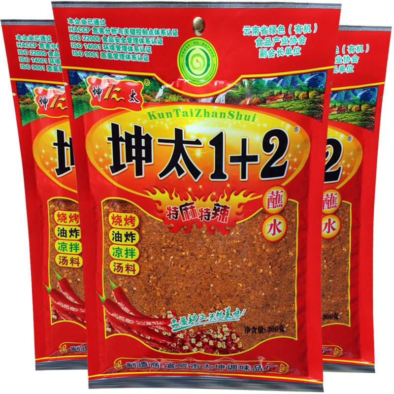 Kuntai spicy 1 10+2 Yunnan specialty dipping chili noodles barbecue seasoning dipping sauce spiced baking pot powder Kuntai spicy 1 10+2 Yunnan specialty dipping chili noodles barbecue seasoning dipping sauce spiced baking pot powder
