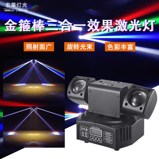 �羳��Ʒ�𹿰�����һЧ�����b�ؿ�LED��̨��D���u�^�����D����