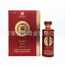 �F�ݽ�ɳ�ž���Ʒ30�u����53�ȼZʳ��ˮ�����ͶY����׾����l