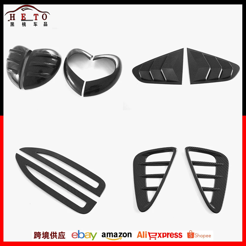 Подходит для 24 моделей Xiaomi SU 7 модифицированных SU 7 отражающие зеркальные листовые пластины