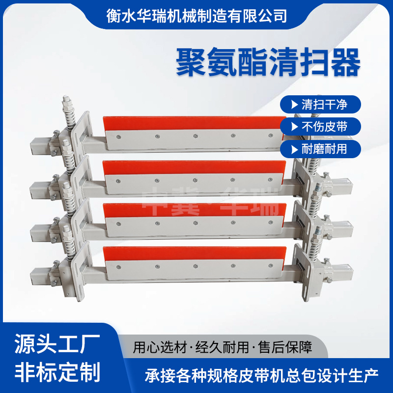 ��ĥ�۰���P�͹ΰ���ɨ�� �ۿ���ͷ��ɽ����ר�� �ɵ��Ƕ���ά��