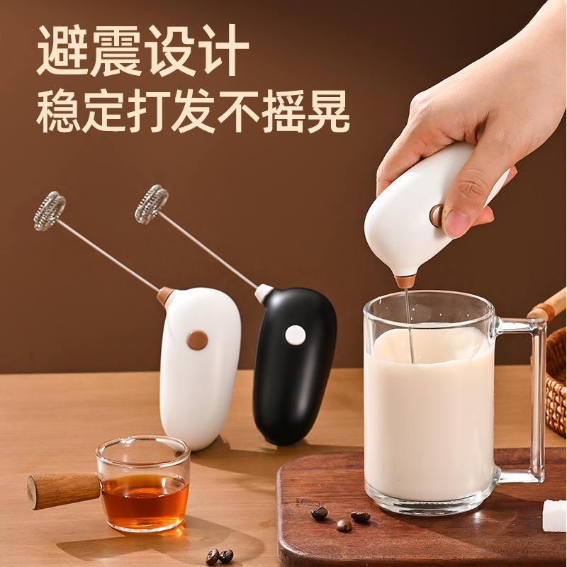 우유 거품 커피 거품 가정용 전기 우유 거품 우유 믹서 휴대용 계란 비터 우유 비터 무선