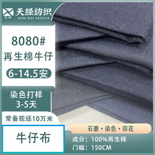 GRS6810148080# ȫʯĥӡϴˮţв