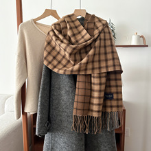 格子条纹流苏围巾男士冬季高级感百搭男女学生围脖时尚生日礼物