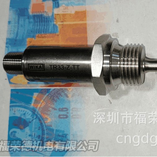 威卡热电阻测温传感器TR33机械液压设备罐体温度变送器 WIKA代理