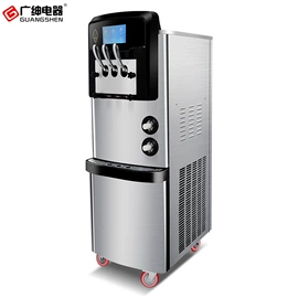 冷冻食品加工;制冰机;炊事设备
