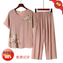 睡衣女夏季短袖两件套装棉麻透气中老年妈妈女士家居服可外穿睡衣