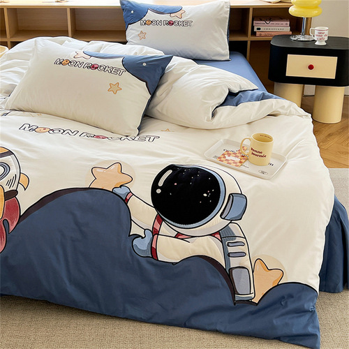 Astronaut 100 count Australian cotton four-piece set of children's boys' quilt cover sheets pure cotton three-piece bedding set