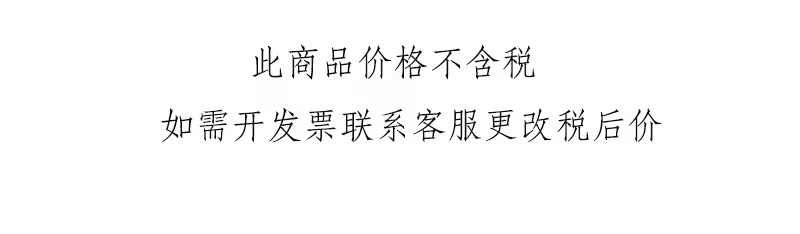 微信图片_20220327102220