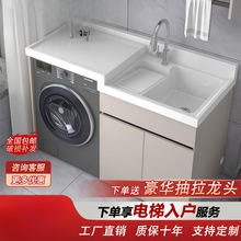 ��C�Xϴ�C�̨һ�w���M��ϴ��ϴ��̨�莧���ϴĘ�ز۸ߵ���