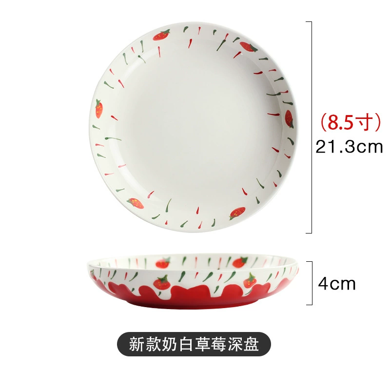Ceramic tableware set, handmade strawberry design, 3-piece home dining kit
