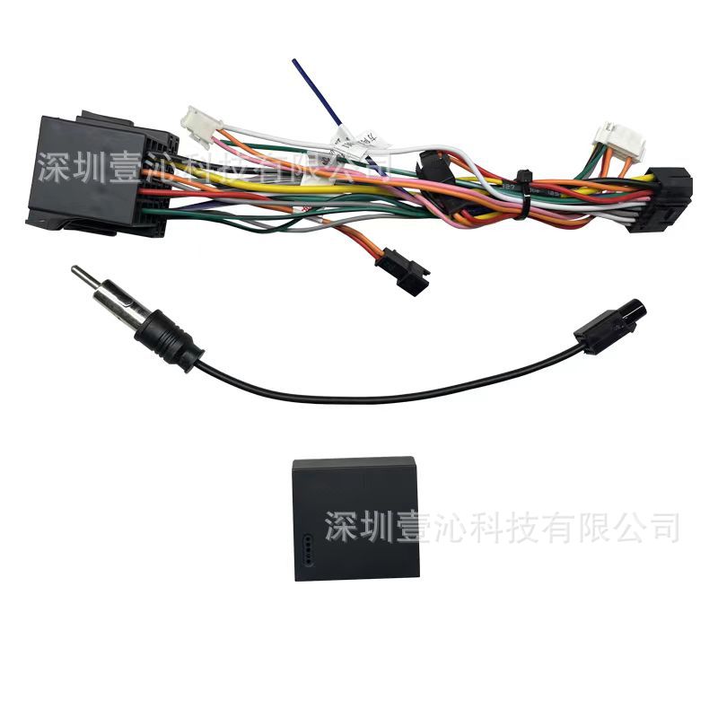 Suitable for 13-17 Volkswagen Lavida Lavida Face Frame Android Large Screen Navigation Frame Central Control Panel Modified Dvd