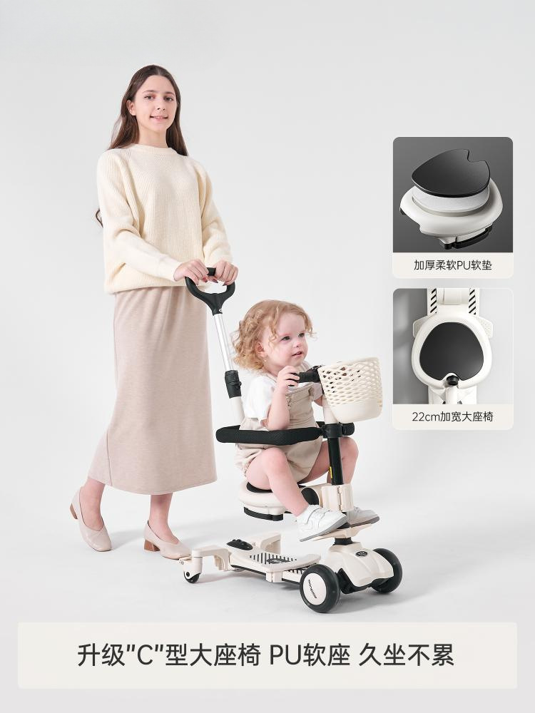 Children's Scooter 1 to 3-6 Years Old Baby Three-In-One Infant and Toddler Multi-Functional Yo-Yo Toy Car