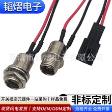 DC-084�ݼy��ʽ�����Ɏ����ӷ�ˮñȫ�~���ٴ����늄���ˢ��늿�