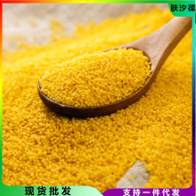 |SС׮׽СrsZŴСSɫ