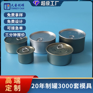 �F؛�X�������������ţ��ʳƷ���^���b؈���Z���^�R���F���ܷ��