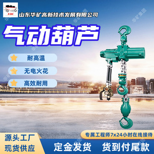 �V�÷�����Ӻ��J Ҏ���Rȫ �\���ٶȿ� HQ6-(3~16)�V�Ú�Ӻ��J