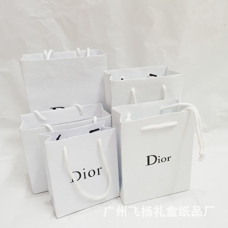 Dijia Litchi Pattern Lipstick Handbag Dijia Perfume Gift Bag Litchi Pattern Paper Bag Shopping Bag Cosmetic Bag Dijia Litchi Pattern Lipstick Handbag Dijia Perfume Gift Bag Litchi Pattern Paper Bag Shopping Bag Cosmetic Bag