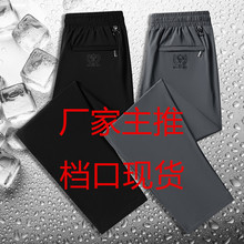 �S��ֱ�N�ļ����z�ٸ����eѝ����ʿ����ֱͲ���_�Lѝ͸���a�\��