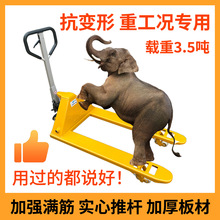 ������܇3.5���ք�Һ�����\܇��ţ����܇���ϼӏ��d�����Ӻ�䓰�