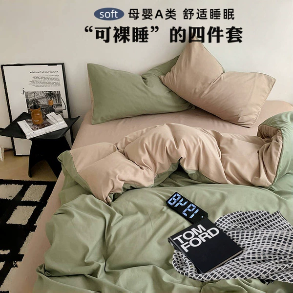 Matcha Khaki [Quality Inspected - Category A Naked Sleeping]