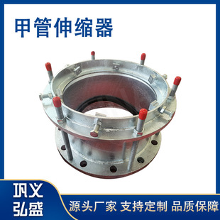 �S�����l��ƹܵ���s�� ��Ó��s�׹���ĥ�T�F���| �ܵ���s��