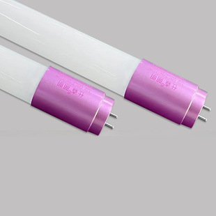 led灯管t10大瓦数玻璃灯管高亮1.2米T10双端供电室内家用单灯管-阿里巴巴