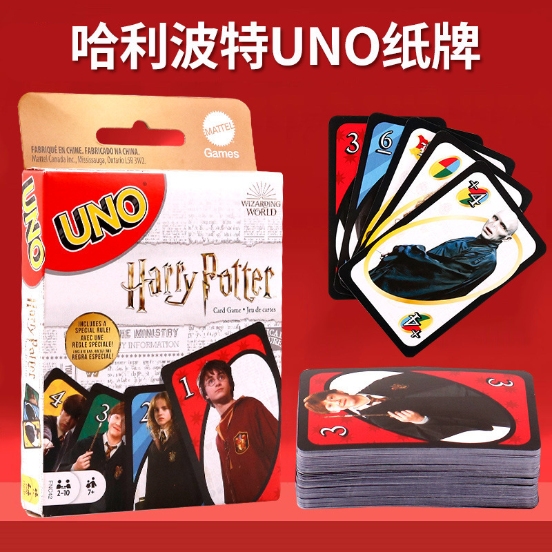 本物のマテル UNO カードボードゲームカードクラシック UNO マルチプレイヤーカジュアルパーティーテーブルゲームポーカー|undefined