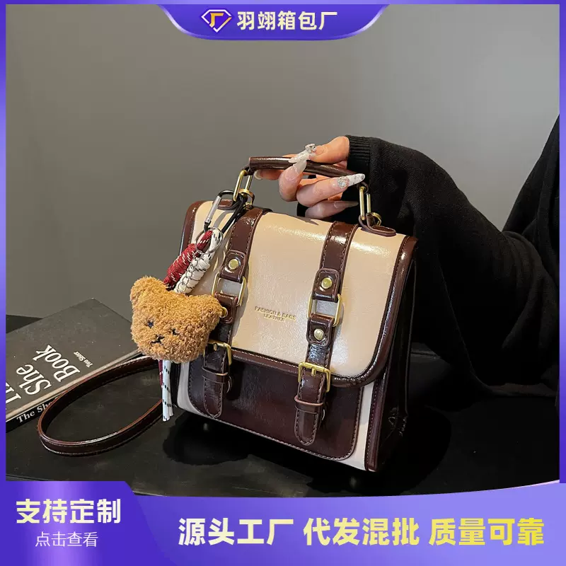 外贸复古洋气小包包女2025新款百搭时尚单肩斜挎包多用双肩小背包