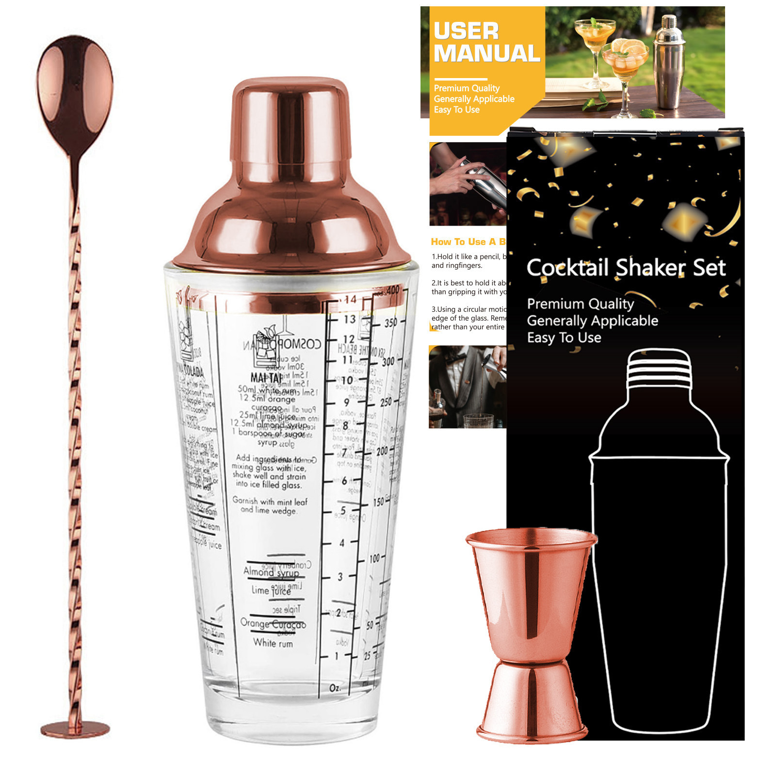 [3종세트] 400ml 로즈골드 스케일 컬러유리