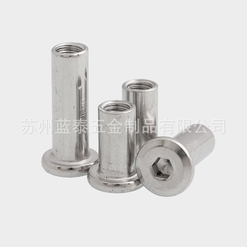 厂家直销可面谈铜铁铝 不锈钢实心半空心非标铆钉加工六角头