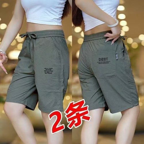 2025 Leisure Pants for Men Summer Trend Brand Ice Silk Quick-Dry Beach Pants Sporty Loose Short Pants Couple Pants