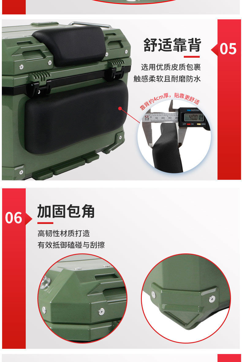 Wanlihao trunk is suitable for the Honda Squarex125 motorcycle trunk, scooter, and electric vehicle rear trunk