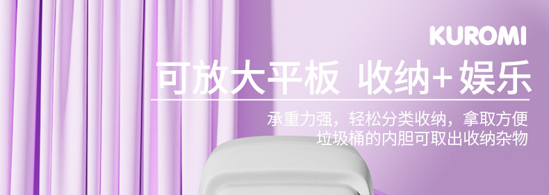Car Garbage Bag Storage Bag Car Chair Back Bag Touch Screen Transparent Pocket Storage Bag Foldable Dining Table Storage Bag