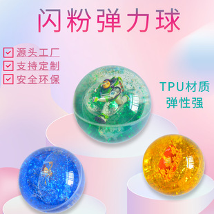 ���Sֱ�NTPUˮ��������ӹ����ƃ���ӡˢ��ɫ�D����PETƬ�Ͻ≺��
