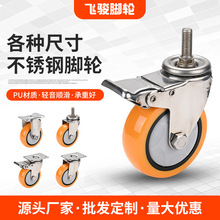 D܇\܇IP_݆ of݆ ۰ƽС܇݆