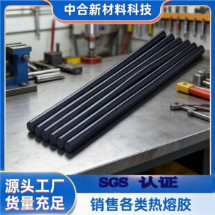 ��ճ��ɫ�����z��EVA���������z�͸ߜ؟����z�l���z���z�����z��