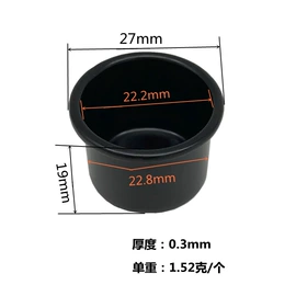 合页、铰链;蜡烛器皿;家具合页