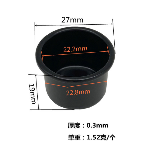 Cross-border wholesale Christmas candle cup base crafts simple ins ornaments black hardware rolled edge candle holder aluminum cup