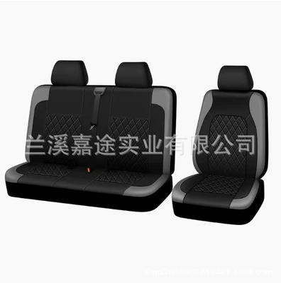 Universal seat cover Supplies, Seat Cushions, Seat Covers for - gray-5-piece-set-3-seat-covers-truck-size
