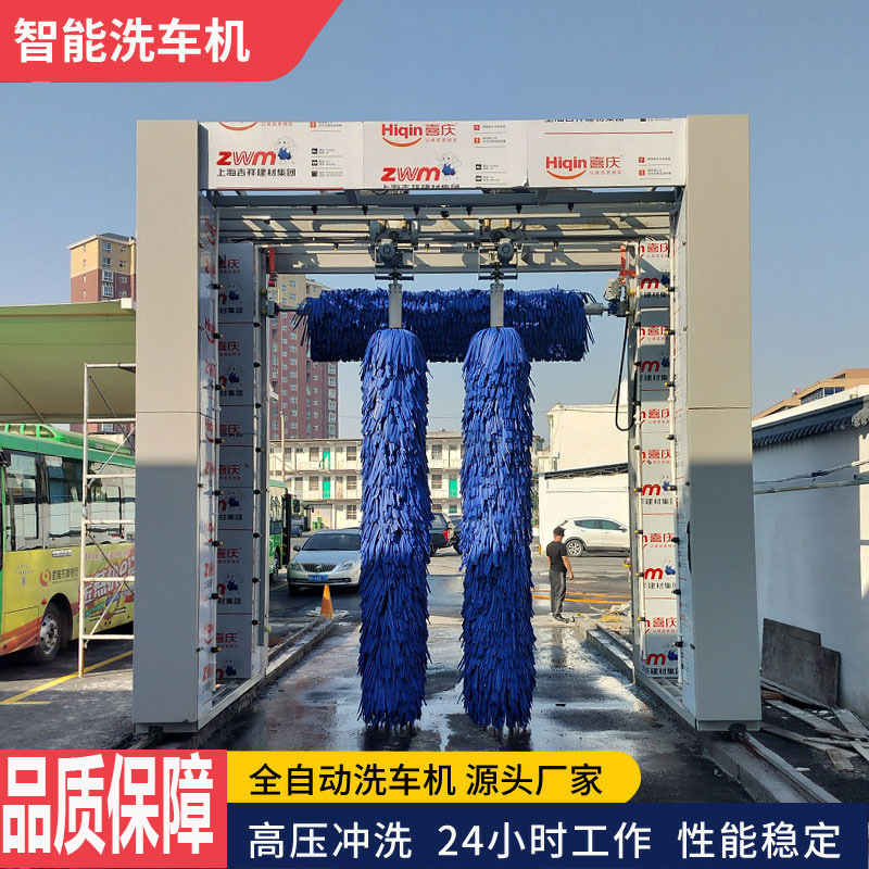 通道式大巴洗车机全自动电脑洗车机商用隧道式大巴洗车机出口