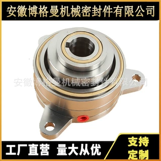现货批发 TUJ88机械密封 MHT65-40-250机械密封 渣浆泵机械密封