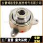 密封tuj88mht65-40-250渣浆泵机械