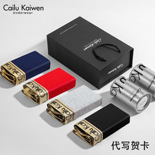 CailuKaiwen�羳���l��ʿ����ƽ�ǃ�ѝ���b�Ľ����Qֱ���Y��ѝ�^