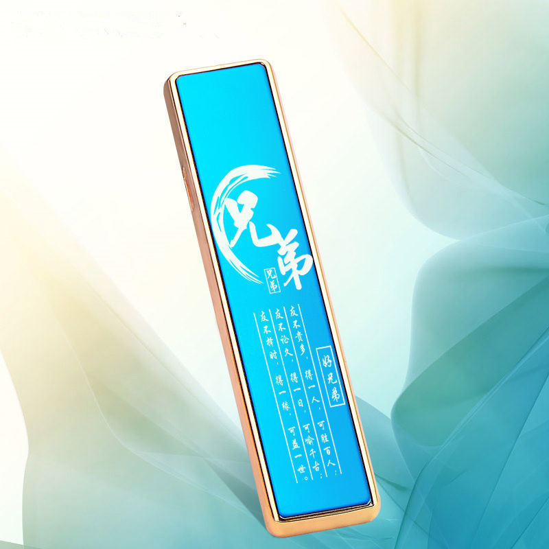 点烟器USB充电防风静音钨丝点烟器 轻薄便携可刻字滑盖电子点烟器|undefined