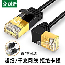 ��������Ո���� �ք��� 90�ȏ��^��ܛ�W�����������2.8mm����