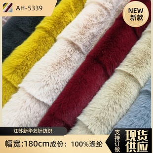 �F؛ 11cm����ë���� 20mm����������ë�q�� Ů�b�����������