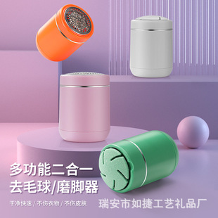 ë���޼���ĥ�_������һ��늼��ñ�yʽ��ë�Cȥë���_�׷�ˮ���_
